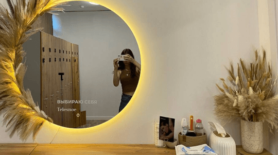 персональные тренировки.png